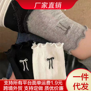 Girls' Thin Fungus-Edged Breathable Summer Embroidered Bow Pile Mesh Japanese Style Women's Sweet Mid-Calf Socks