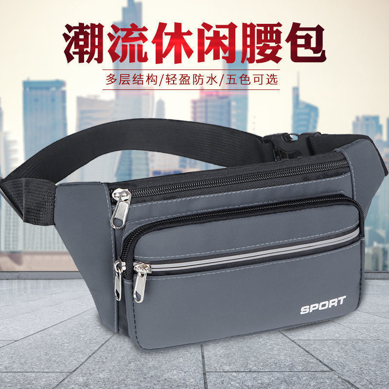 Waist pack men and women capacity Cashier wallet mobile phone Waist pack waterproof wear-resisting multi-function fashion outdoors work Waist pack