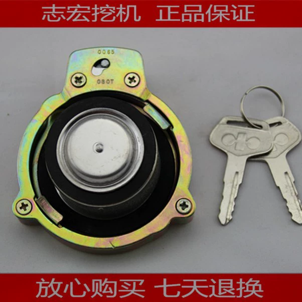 Аксессуары для экскаваторов, подходящие для PC-6 Крышка гидравлического топливного бака экскаватора Xiaosong PC200-6 Крышка топливного бака высокого качества