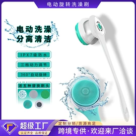 筋膜枪;按摩足疗机;电动磨甲器