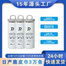 爆款宠物吸水毛巾宠物店鹿皮巾速干不掉毛狗狗清洁用品宠物浴巾袍