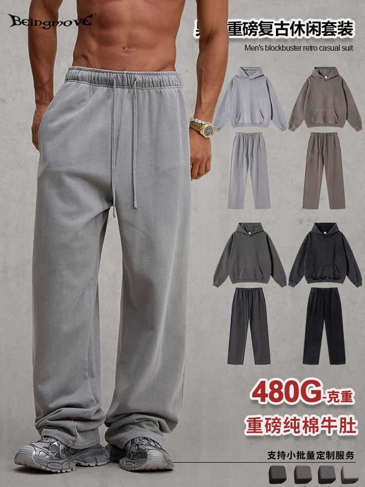 Calle secada| Otoño y invierno marca pesada lavado con agua sudadera con capuchona casual suelta pantalones rectos para hombres dos piezas set