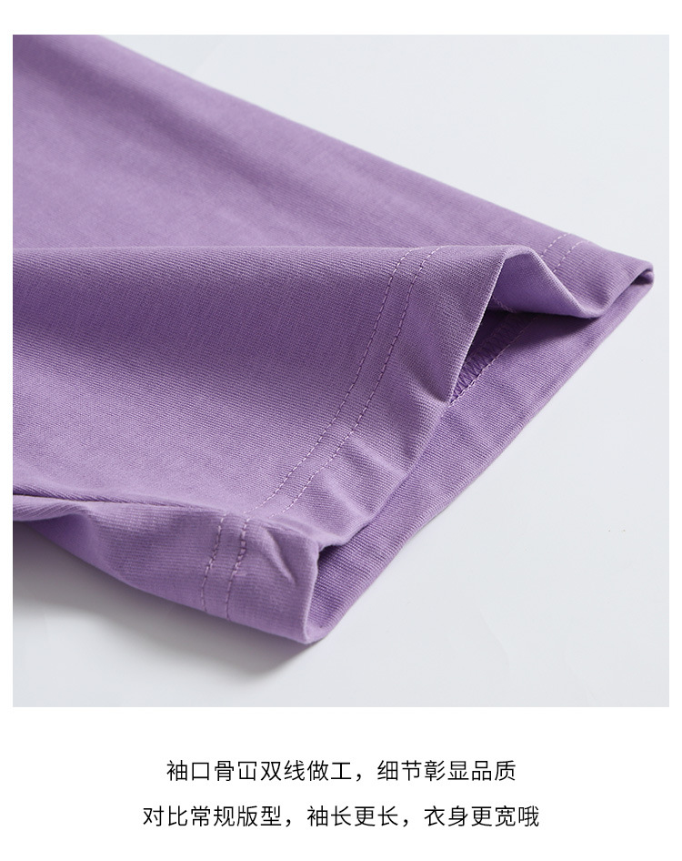 Dropped shoulder T-shirt_19.jpg