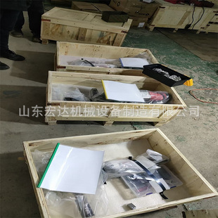 Internal expansion type electric pipe beveling machine stainless steel round pipe chamfering machine flat steel pipe edge milling machine handheld