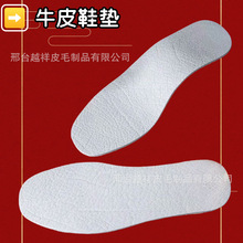 ţƤЬ�|���������г���͸��Ӻ��\�Ӝp��ƤЬ����Ь�|Ůʽ���ļ�