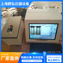 ҕ�l���c�x