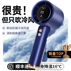 東南アジア向け国境を越えた携帯用多機能ターボ高速100速ミニポータブル小型ファン2025年新型電動ファン