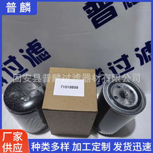 FS36235���̻�е����ھ��Һѹ��о����ֲ�����о