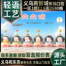 �Ȍ��ɐ������iˮ����ä�аl�⹫�Д[��������ͬ�W���նY�����l