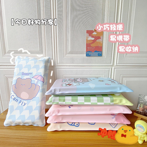 Ice pillow, ice pad, children's adult water pillow, summer water-filled cooling water pillow, nap cooling pillow, water bag