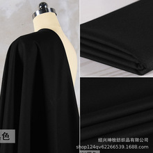 纯黑色高档双面哔叽西装面料 TR斜纹制服裤子保安服工作装布料
