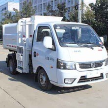 便宜售天津国六挂桶垃圾车，自装卸垃圾车15897652032张经理