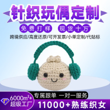 �羳����R�d���N�ֹ��h����ż�ɶ��ư��Ӵ����Cë���h����ż