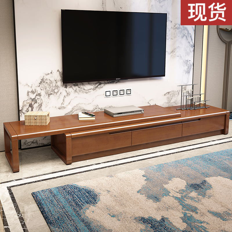 電視櫃實木客廳組合套裝伸縮中式客廳電視機地櫃小戶型影視櫃工廠