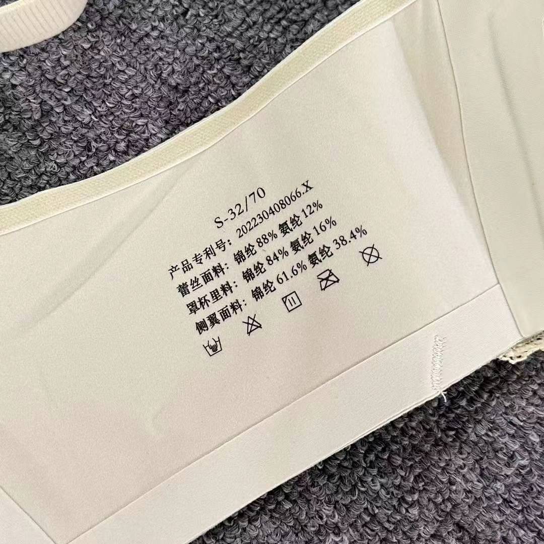 Nuevo sujetador de alta calidad de moda de encaje jacquard transpirable y cómodo ajustable anti-caída reunido tres filas de ropa interior de botón