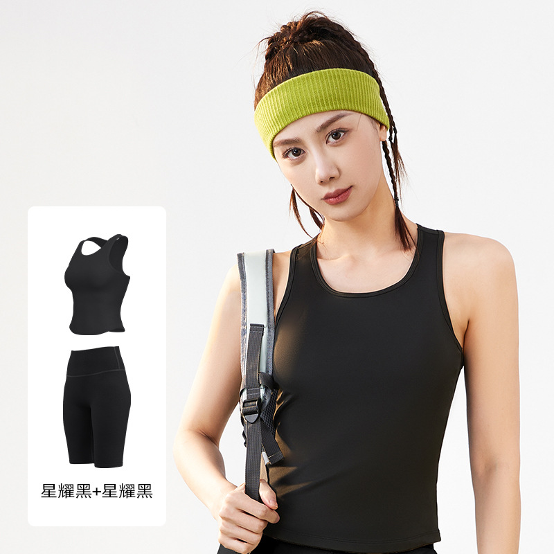 Juyitang Peach Yoga Set Cuello redondo, ajustado, anti-luz, sin correr, traje deportivo de copa