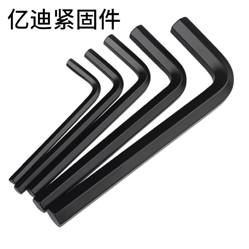 Yidi L型六角レンチ 焼入れニッケルメッキ ブラック六角キー M1.5M2M2.5M3M4M5M6M8M1012|undefined