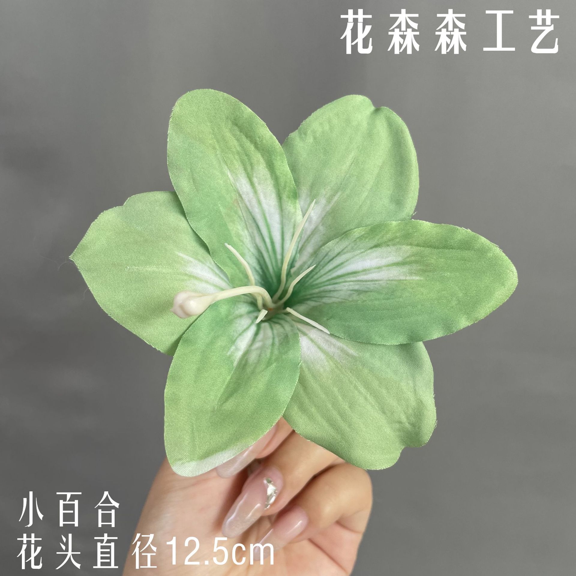 4 번 색상