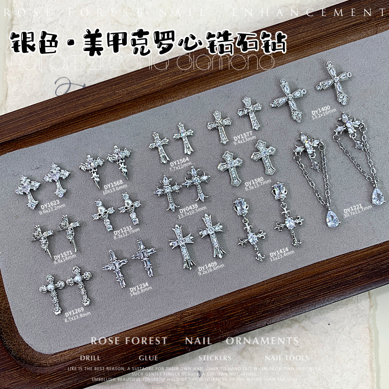 Silver Chrome Heart Cross Nail Art Zircon Diamond Nail Art Decorations Cross-Border Halloween Nail Christmas Nail Art Diamonds