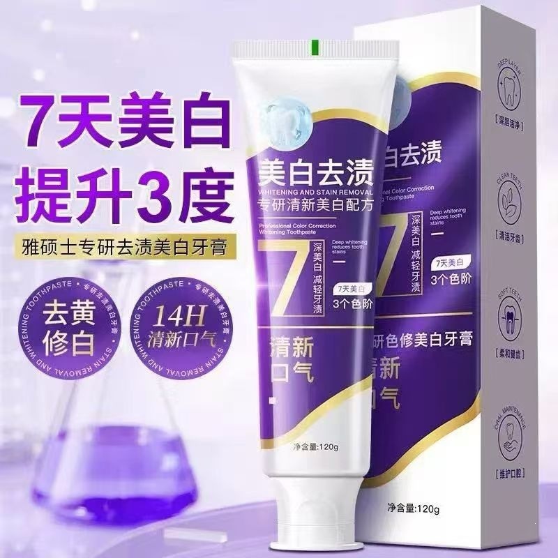 WPS图片(1)