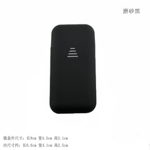 便携翻盖天线折叠眼镜盒 打火机便携式折叠老花镜盒 折叠眼镜盒