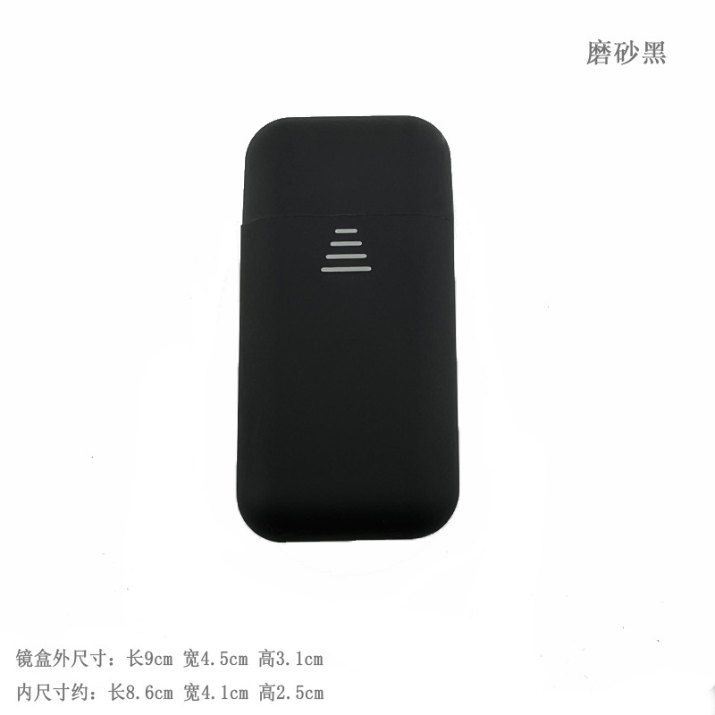 便携翻盖天线折叠眼镜盒 打火机便携式折叠老花镜盒 折叠眼镜盒
