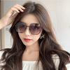 Fashionable sunglasses, sun protection cream, glasses solar-powered, 2022 collection, Korean style, UF-protection, internet celebrity, gradient