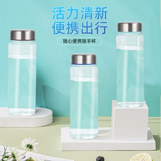 跨境高颜值便携随手杯大容量防漏透明塑料水杯户外运动钢盖太空杯