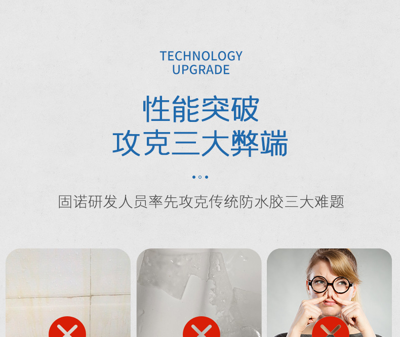 大萨达大所_05.png