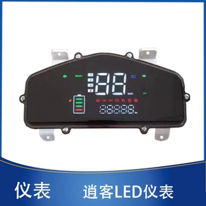 Electric Vehicle Qashqai Instrument Is Suitable for Electric Motorcycle 48V Speedometer 72V Electric Vehicle Instrument Code Meter Power Mileage 60V