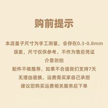 ?��ˮ���w�����z������� ���zPVC�w�Ӵ���Сůˮ��ͨ���w����ʽ