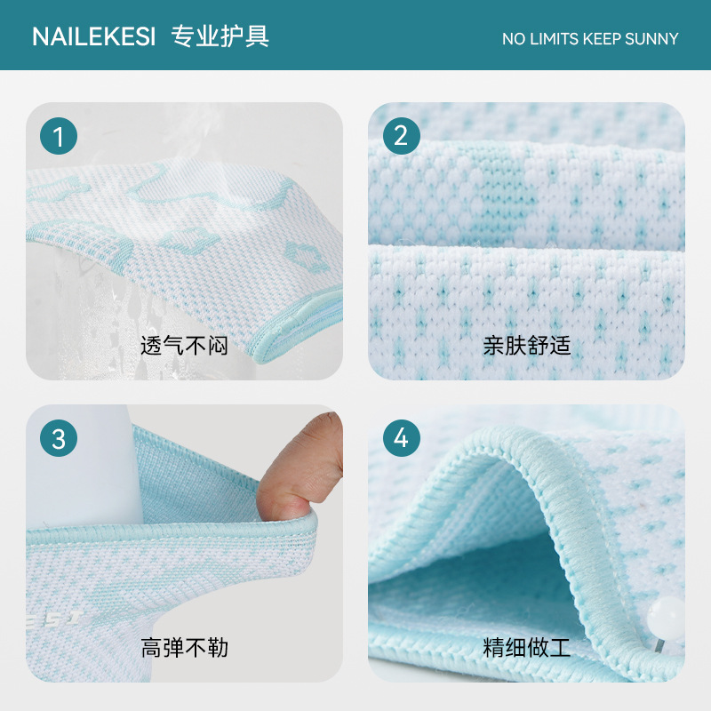 Rodillas deportivas para niños, rodillas delgadas y transpirables para niñas, rodillas de baloncesto al por mayor.