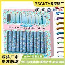 新款软陶泥印花柄钩针套装12支装编织工具毛线钩针亚马逊爆款