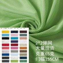 �����W�۲���]�͏���С�Ľ�С�����ο��\��ɳ��ӾѝУ�����r��22