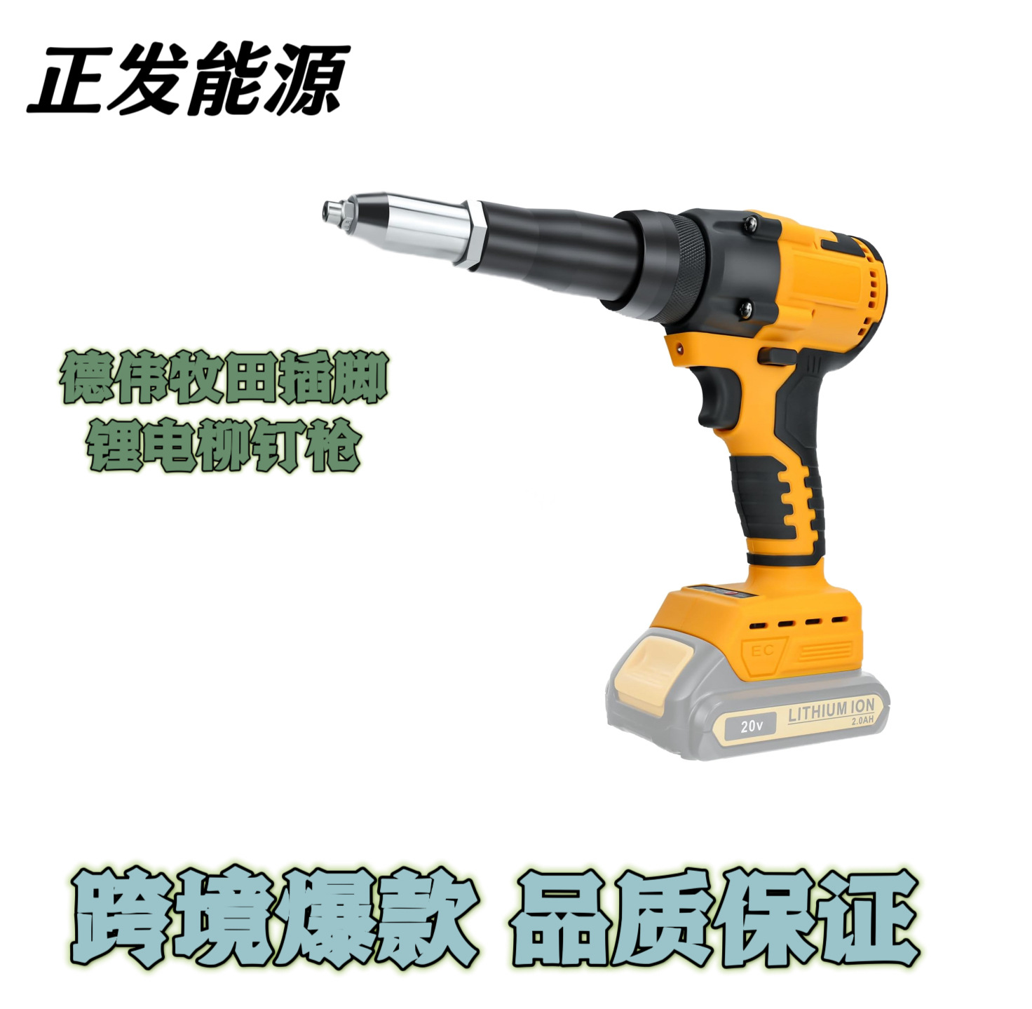 微信图片_20240806111303