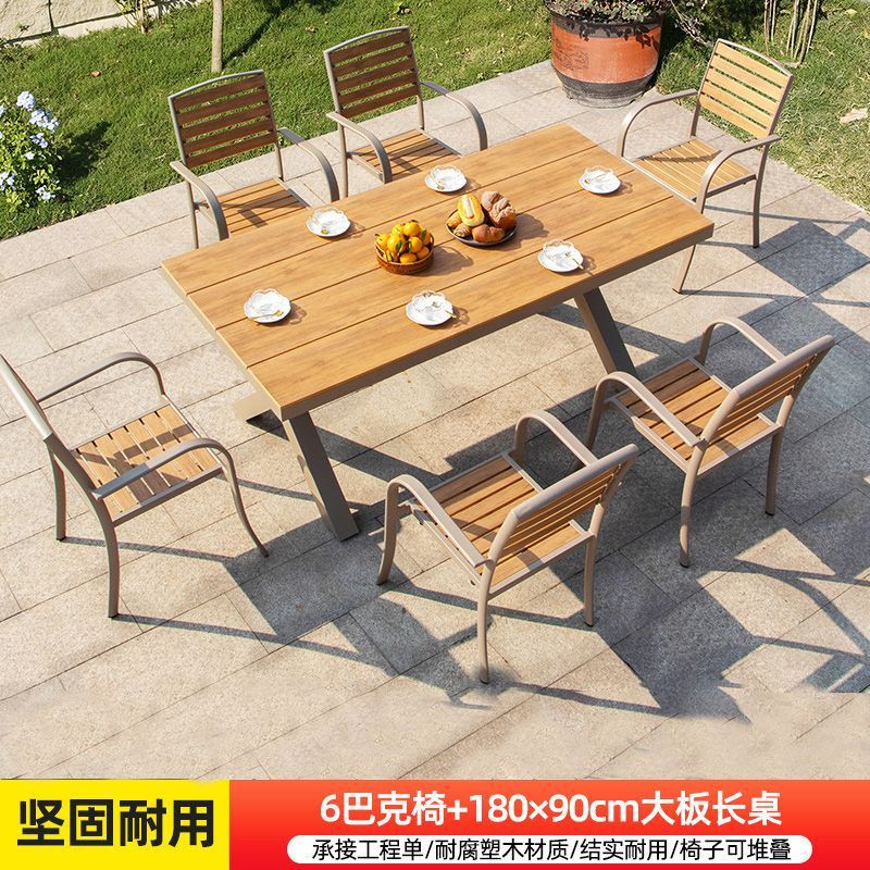 [탄소강 프레임] 벅 6인용 의자 + 180*90 대형 접시 롱 테이블