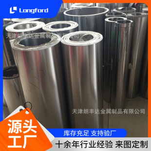 201���P䓾펧���Ɏ��_���� �v��խ��316L���P����܈���P䓎�