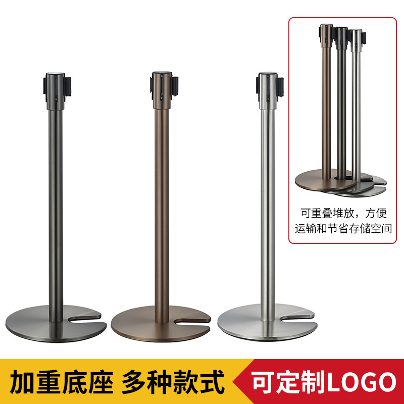 南方LG-U钛金栏杆一米线警戒线伸缩卷带式一米线银行机场排队栏杆