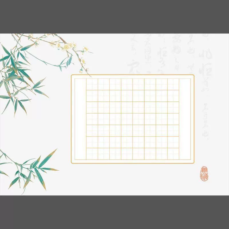 Ancient poetry for elementary school students, pen, practice, calligraphy, increased thickness