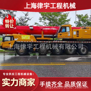 20����һ130��������܇��STC1300 ��һ�ع��Cе ȫԭ�澫Ʒ�O��