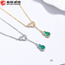 925�y����ʽ�G������J��Ů�p�݇��L���|С���OӋ���i����Ʒ