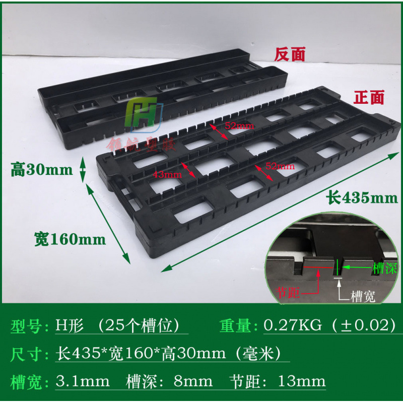 帯電防止 SMT 材料トレイボックスラウンドロールパッチターンオーバートレイターンオーバーボックス電子部品 PCBA プレースラック|undefined