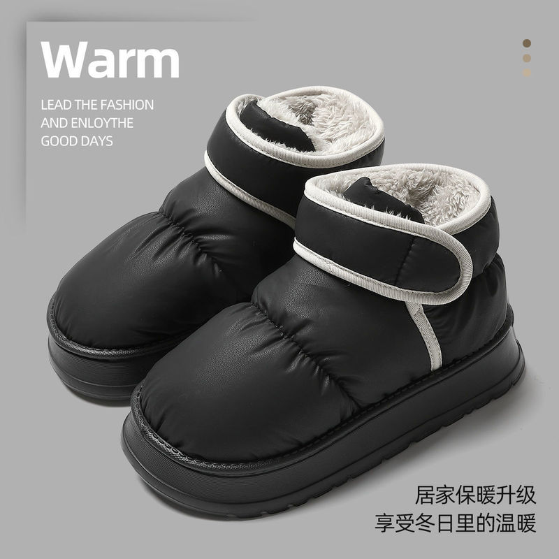 Down Snow Boots Men's Winter 2025 New Anti-Slip Fleece-Lined Warm High-Top Cotton Slippers Women's Bag Heel Outer Wear