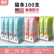 �����䷽ ��ؐ����ʳ؈�l��ʳ؈����^��؈��؈�ٷ���Ş��100֧�b