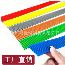 橡胶密封条;门窗密封条;其他装饰线板