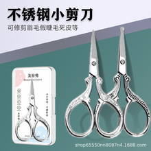 ���P�С�P�������􉺻���üë����ë�����y�����������ݼ���