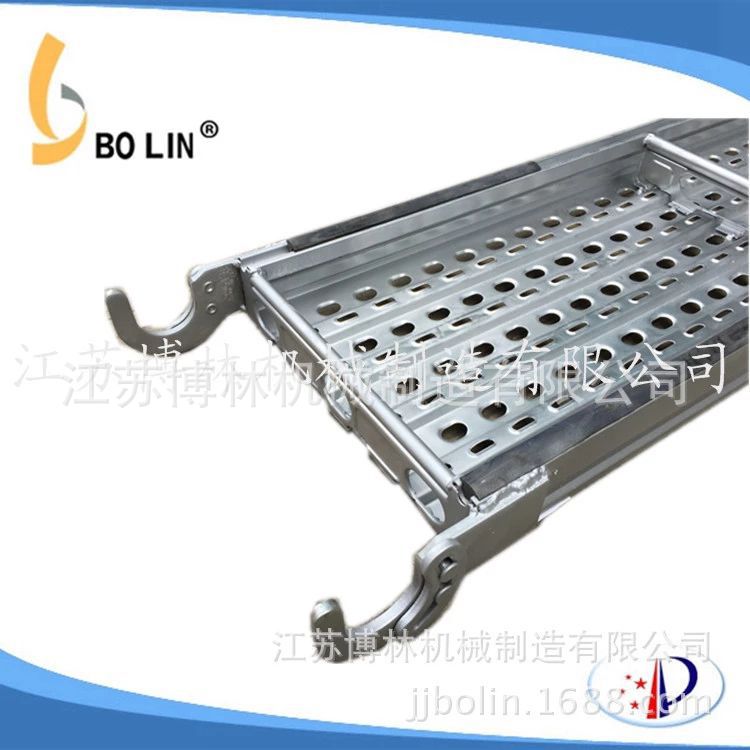 出售高质量耐用型快搭式防腐防滑镀锌钢跳板钢踏板