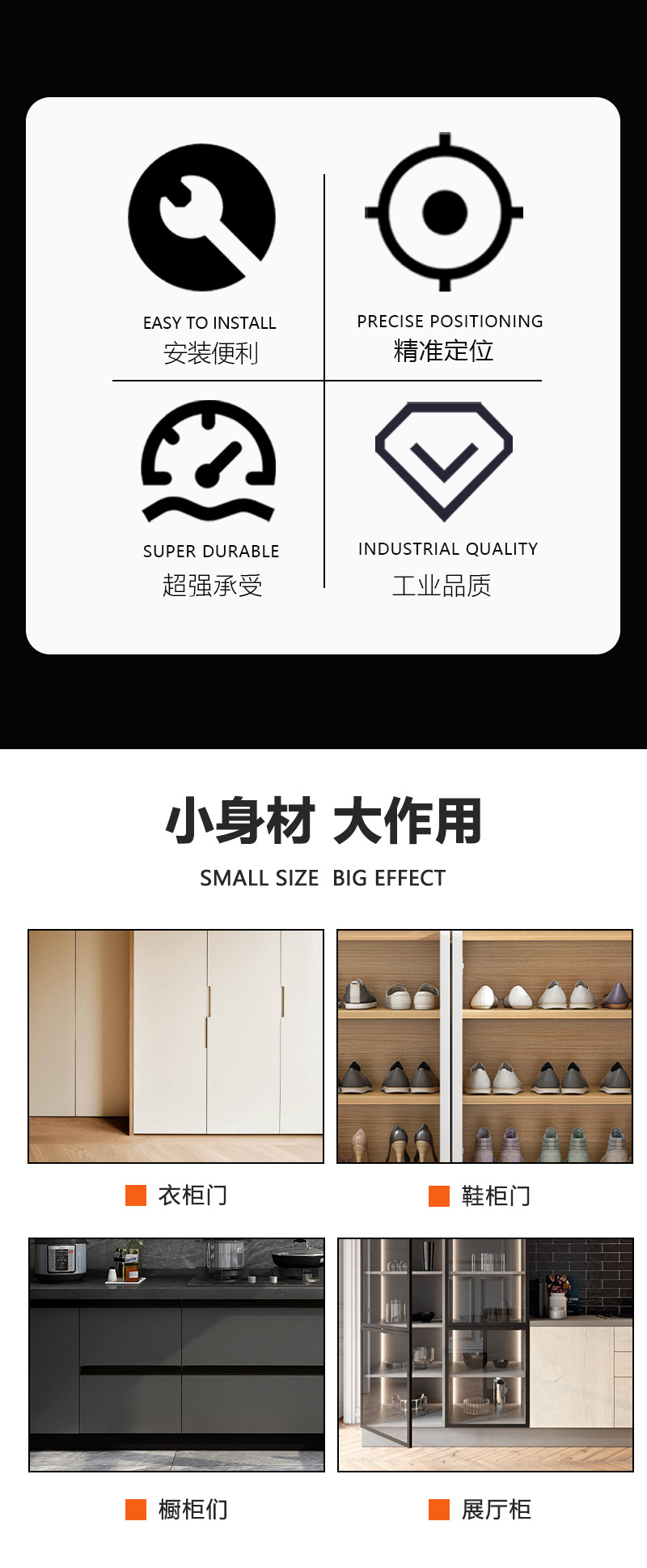 详情页-恢复的_02.jpg