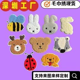 布贴;手机保护套