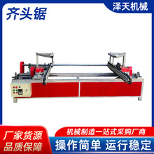 �Ԅ��p���R�^�ľ����Δ�����Ԅӽ��ϲð���߅�ľ���� ߅�p�^